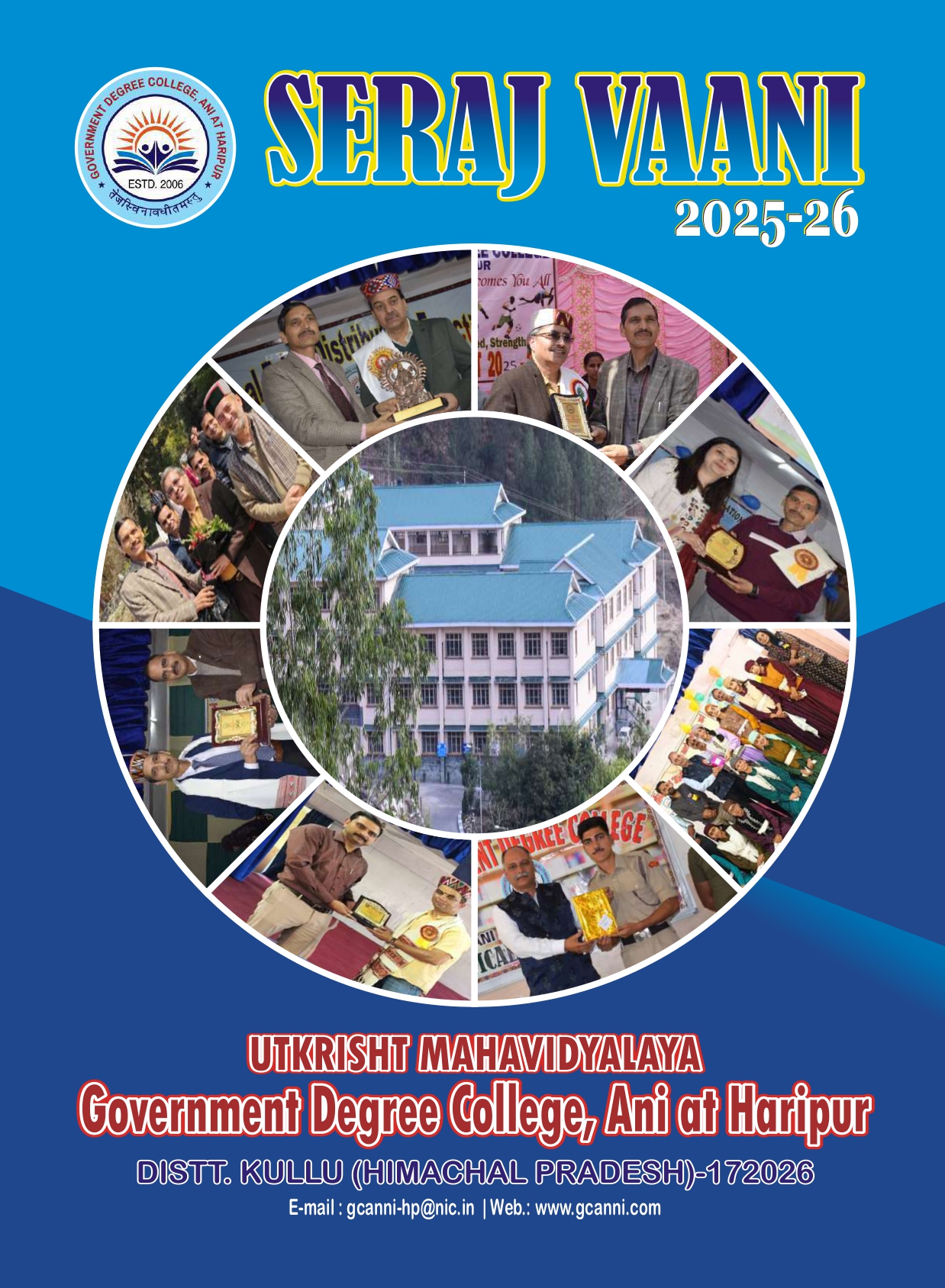 Magazine 2021-22